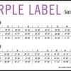 5063 Purple Label Daisy Jacket - Image 3